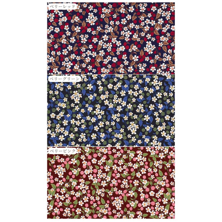 LIBERTY リバティ フラワーカレンスカート 花柄 カレンズチョイス LIBERTY.（リバティ） リバティプリント生地 国産 タナローン カレンズ