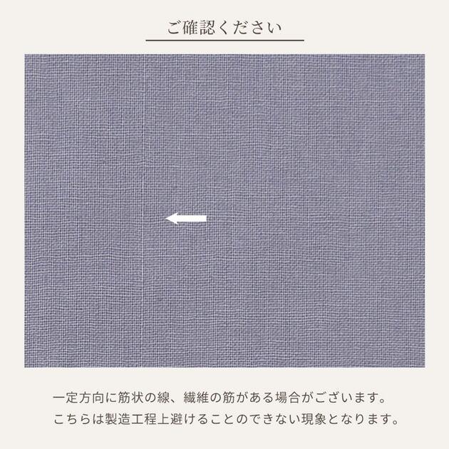 MY mama 【卸売り1反】 生地 シーチング 無地 全17色 綿 コットン 布
