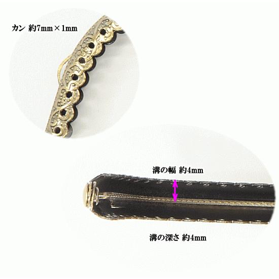 MY mama 卸販売 がま口 口金 約12.5cm × 10個 ゆうパケ送料無料