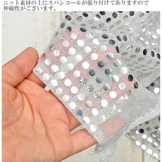 MY mama 生地 布 スパンコール 6mm □ ハンドメイド 手芸 衣装 舞台