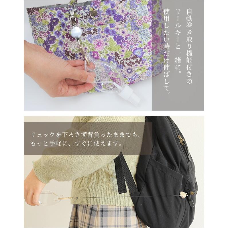 MY mama クリア ボトル 詰め替え アルコール対応 携帯用 50ml 2種 20個