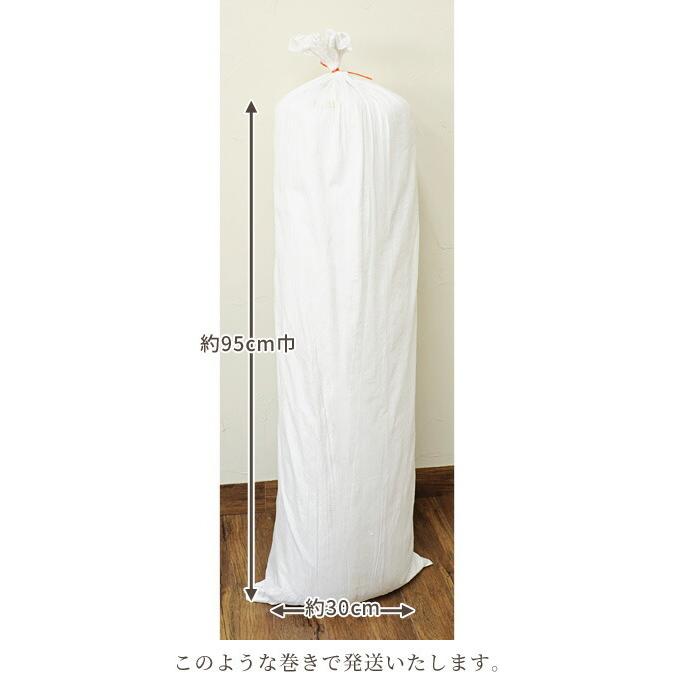 MY mama 接着芯 フェルト調 中厚手 95cm×49m □ 卸売り まとめ買い 卸