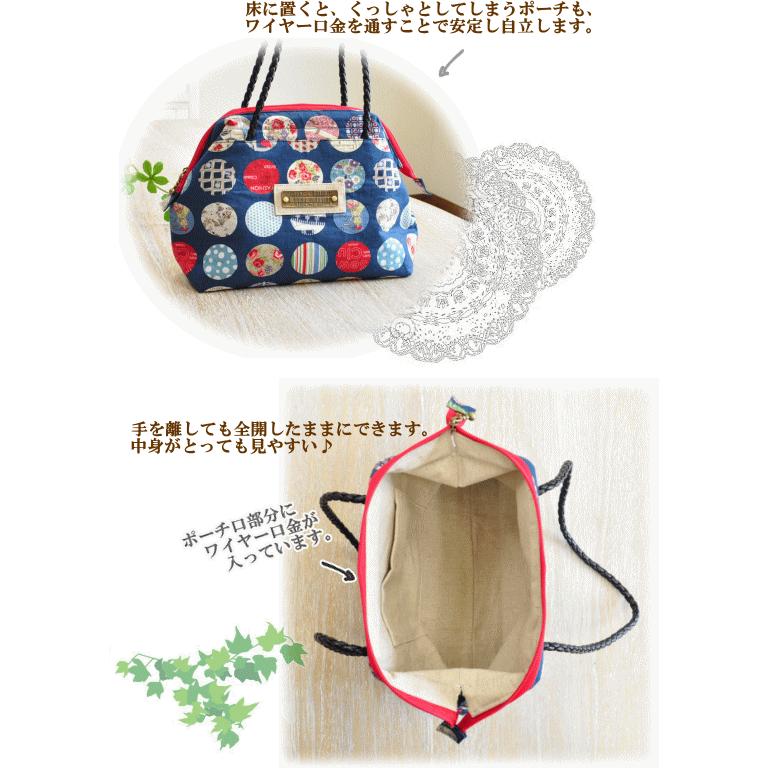 MY mama ワイヤー口金 特大 約24×7cm 2本1組 × 10個 ゆうパケ送料無料