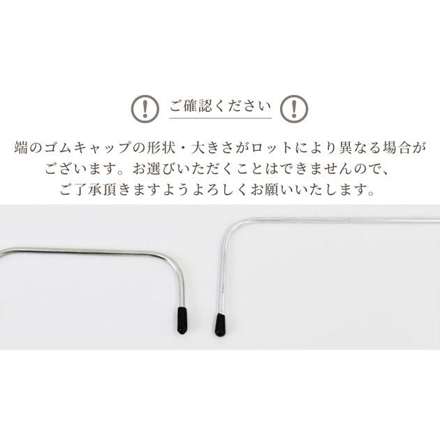 MY mama ワイヤー口金 特大 約24×7cm 2本1組 × 10個 ゆうパケ送料無料  