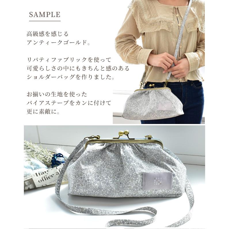 MY mama がま口 口金 ハンドバッグ ショルダー ポーチ 金具 手作り工房
