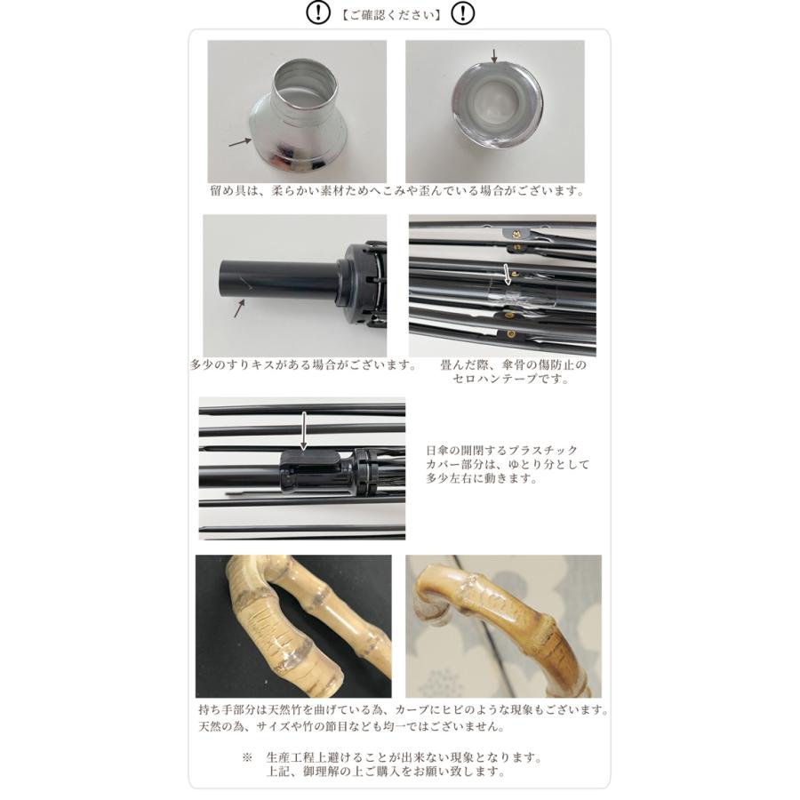 MY mama ワンタッチ 日傘 キット × 10本 卸売り レシピ 型紙 動画 付き