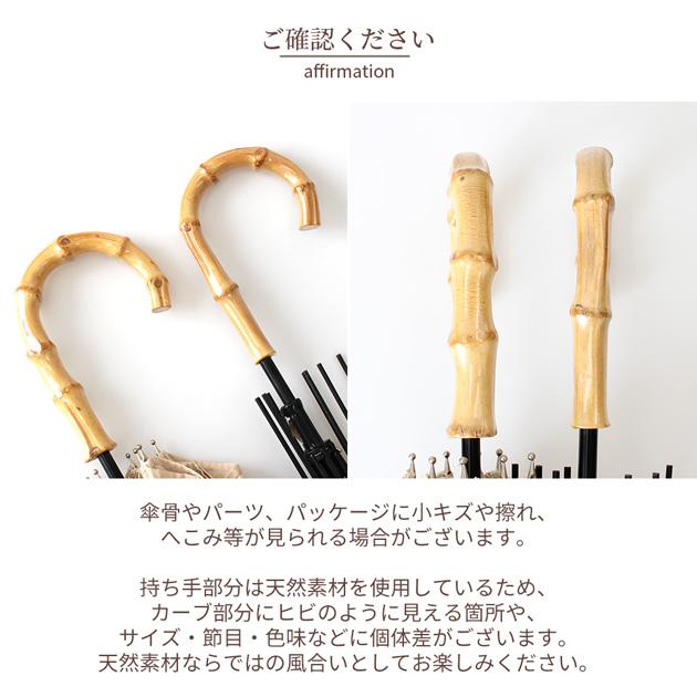 日傘キット•10本セット•手作りキット•バンブー•アルミ軽量 MY mama 卸売り 手作りキット 日傘 長傘 手動 好きな布で作る □ 10本