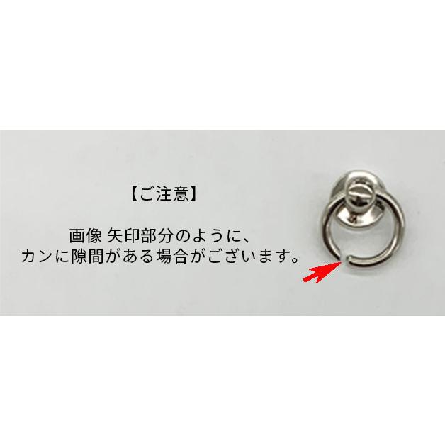 MY mama トチカン ネジ式 20個 卸売り □ まとめ買い 卸 業務用 問屋