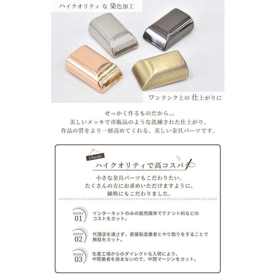 卸売り ファスナー メタル キャップ ファスナーエンド 80個 ■ まとめ買い 業務用 問屋 お徳用 ジッパー チャック 金具 ■｜my-mama｜03