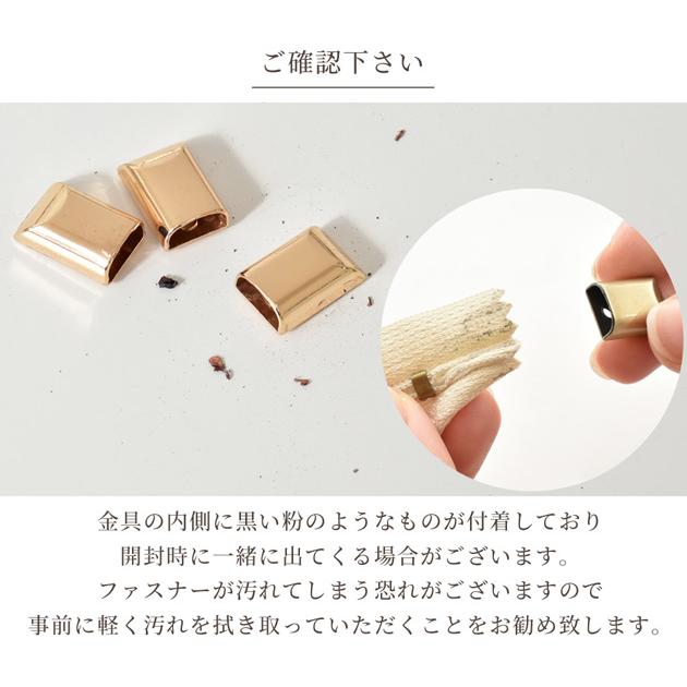 MY mama 卸売り ファスナー メタル キャップ ファスナーエンド MY mama 卸売り ファスナー メタル キャップ ファスナーエンド