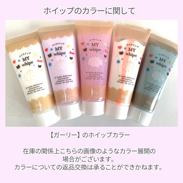 NF CREAM ボディクリーム 450g 2個セット　大特価！！超豪華おまけ付 フレグランスハンド＆ボディホイップクリーム グランデ(ケリーダ