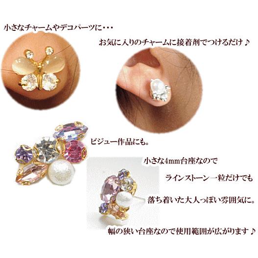 MY mama 卸売り台座付きピアスパーツ 4mm 100ペア200個 全3タイプ