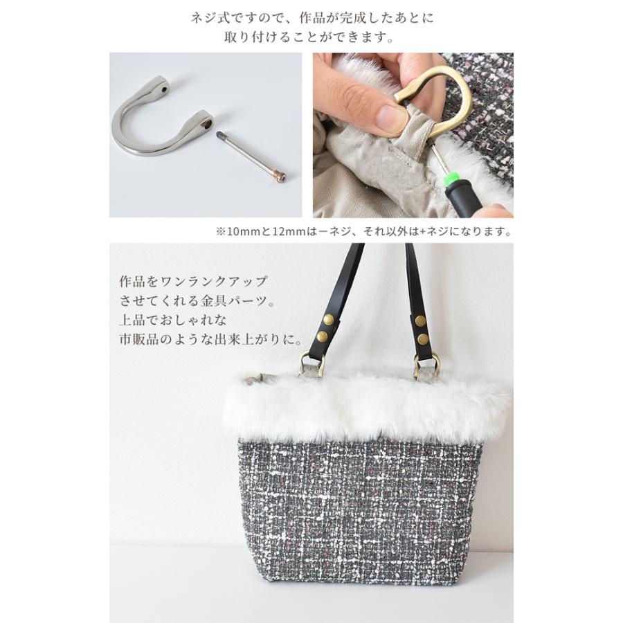 MY mama Dカン ネジ式 20個 セット 金具 □ 卸売り まとめ買い 業務用