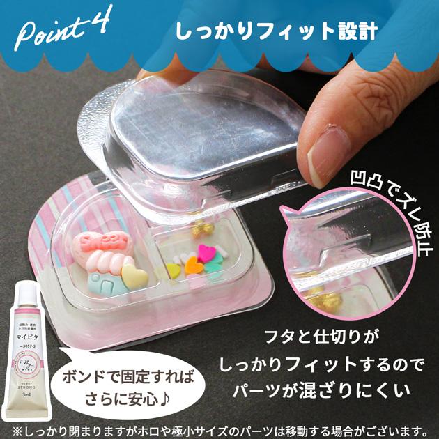 MY mama 予約販売 ブリスターパッケージ つめきゅん パック 50個入
