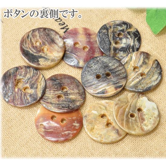 MY mama ボタン 貝ボタン グレー 11mm 100個 ナチュラル □ 卸売り