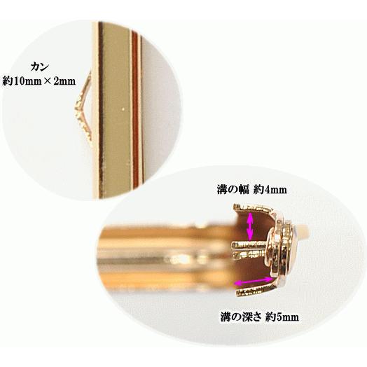 MY mama がま口 口金 まとめ買い 手帳用 約17.5cm × 10個 MY mama がま口 口金 まとめ買い 手帳用 約17.5cm × 10個