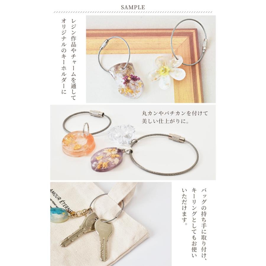 MY mama 【卸売り】 ネジ式 ワイヤー キーホルダー 30本入 長さ