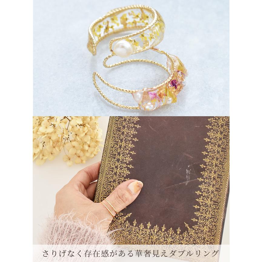 MY mama 【卸売り】 ダブル リング フリーサイズ 30個□ まとめ買い
