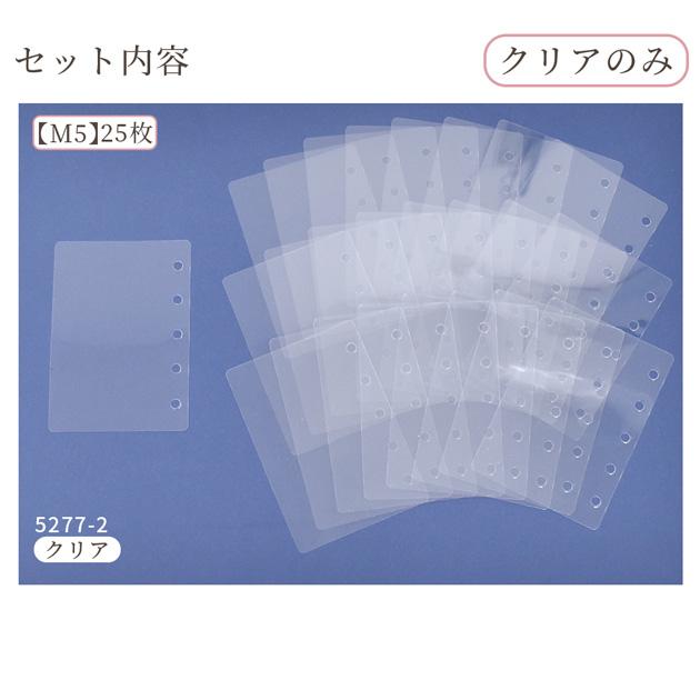 夢叶奈mama‪‪☺︎‬ 断捨離中❤︎ ロールシールまとめ売り 楽天市場‬