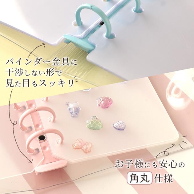 夢叶奈mama‪‪☺︎‬ 断捨離中❤︎　ロールシールまとめ売り 選べる シール セット たっぷり16枚 しーるん+おまけ付き ゆうパケット