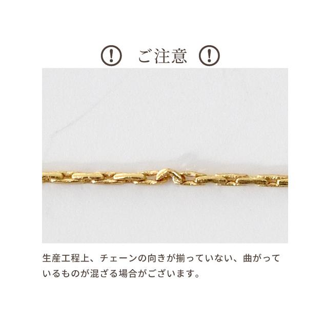 MY mama チェーン 極細 エレガンス チェーン 1m 全2色 10本入 卸売り