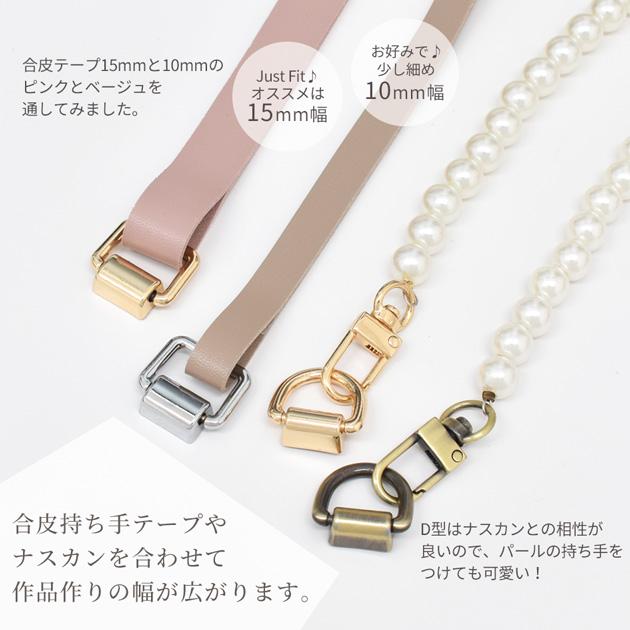 MY mama 卸売り ネジ式 手カン 20個入 2種類 各3色 MY mama 卸売り ネジ式 手カン 20個入 2種類 各3色