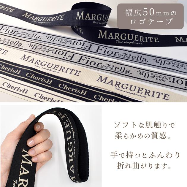 定価17.7万 23AW名作・極美品 バイカラー　テープロゴ ジャケット 50 MY mama 卸売り カラーテープ 持ち手 デザイン ロゴ 50mm 長さ 25m