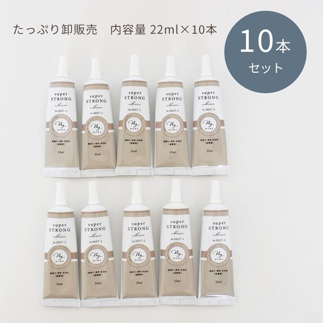 MY mama 接着剤 ボンド 超強力 多目的 透明 ボンド 22ml 卸売り 10本