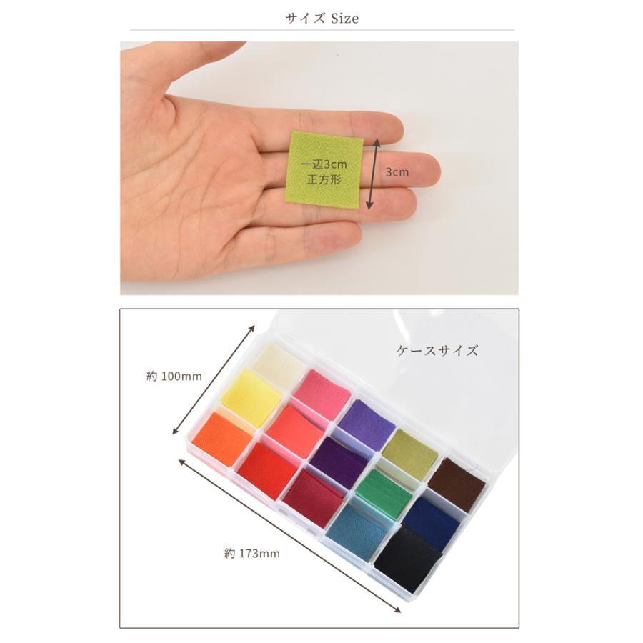 カット済 つまみ細工用 一越ちりめん 各10枚 × 15色 150枚 セット ゆう