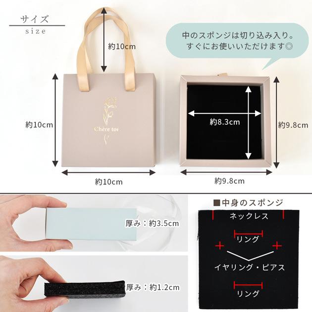 MY mama 卸売り ギフト ボックス アクセサリー 箱 バッグ MY mama 卸売り ギフト ボックス アクセサリー 箱 バッグ