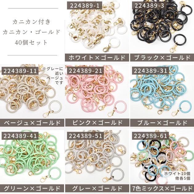 MY mama アンブレラ マーカー 40個 200個 大容量 便利 シンプル