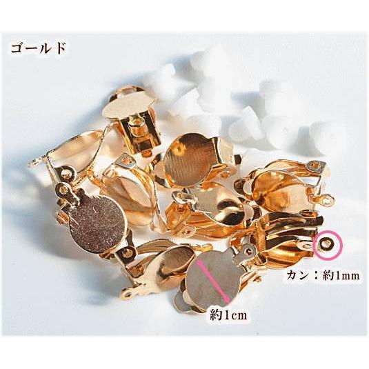 MY mama アクセサリー パーツ イヤリング 金具 台座 手作り カン付き