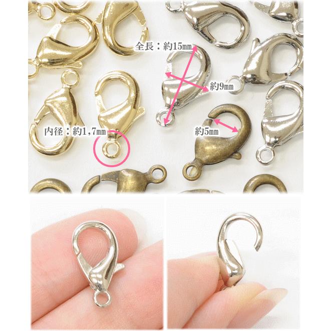 MY mama カニカン15mm 計100個 全3色 アクセサリー パーツ □ 卸販売