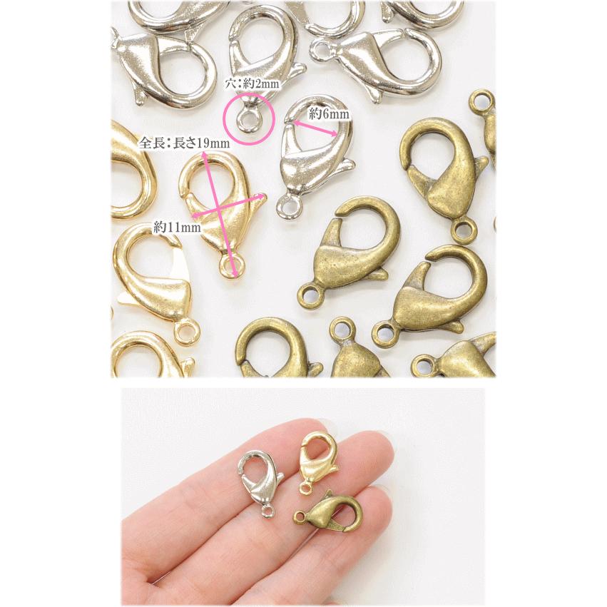 MY mama 業務用 卸販売 カニカン19mm 計100個 □ まとめ買い 接続 接続