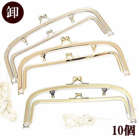 MY mama がま口 口金 親子 カン付き 可動式 手作り工房 ハンドメイド