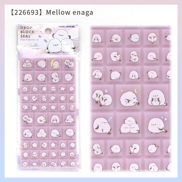 MY mama 正規品 ドロップ ブロック シール 全6種 □ タイルシール
