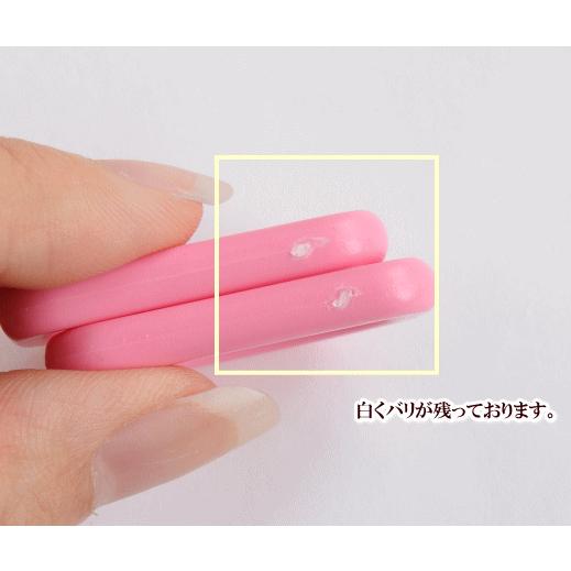 MY mama Dカン プラスチック カラーDカン 25mm 2個×10P 20個セット