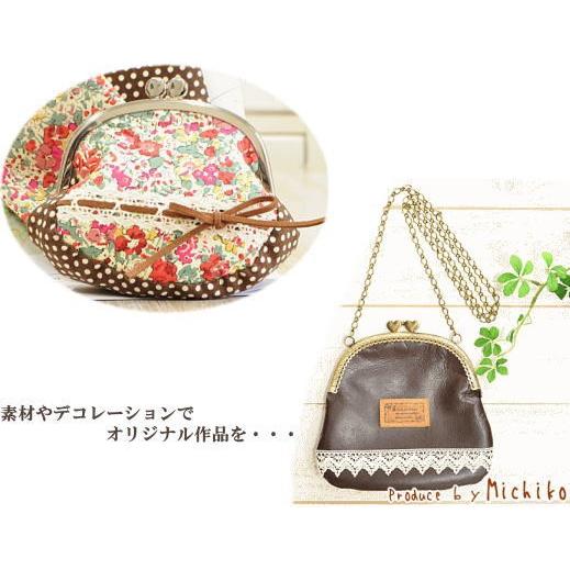 MY mama がま口口金 ハート ポーチ 手作り工房 ハンドメイド パーツ 約