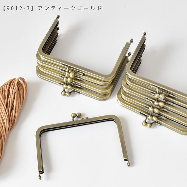 MY mama がま口 口金 カードケース用 約12cm×10個 □ 卸売り