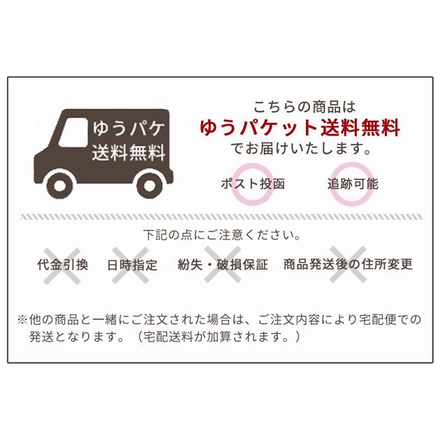 MY mama 難あり【卸売り】 文鎮口金 ネジ式 約19cm × 10個 全3色 ゆう