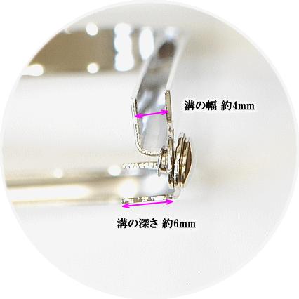 MY mama がま口 口金 卸売り ボックス用 ポーチ 手作り工房