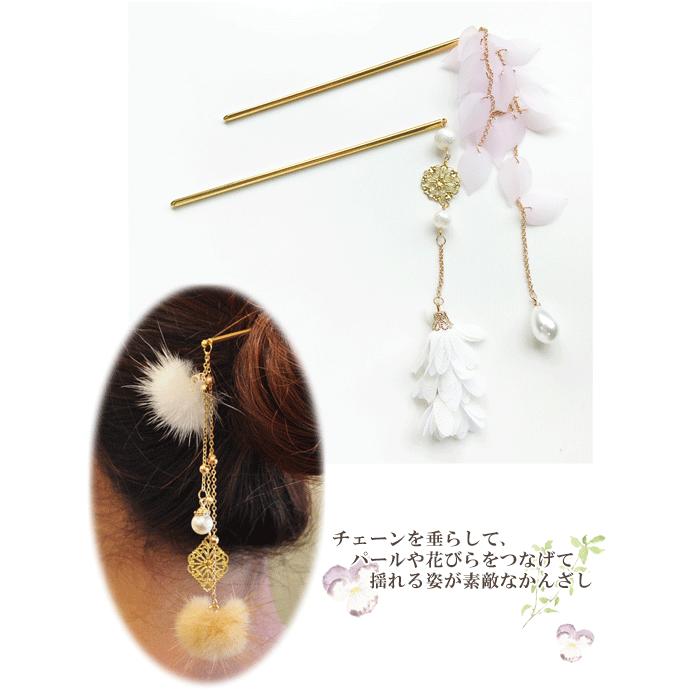 MY mama 卸売り かんざし パーツ 通し穴付き 約12.5cm 10本 全3色
