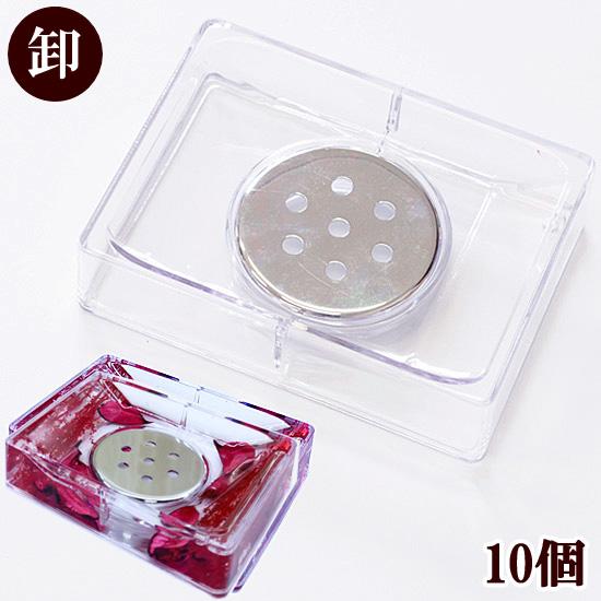 MY mama ソープ ディッシュ 送料無料 卸売り 2重構造 約7.7×10.7×2.6cm