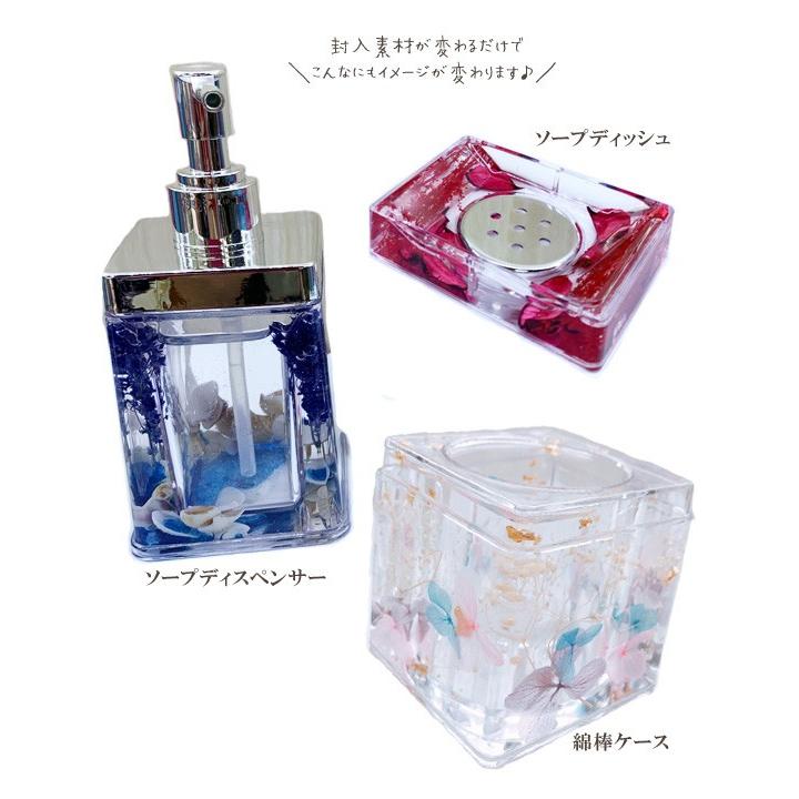 MY mama ソープ ディッシュ 送料無料 卸売り 2重構造 約7.7×10.7×2.6cm
