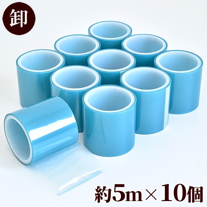 テープ・マスキングテープ himemama 97062.jpg