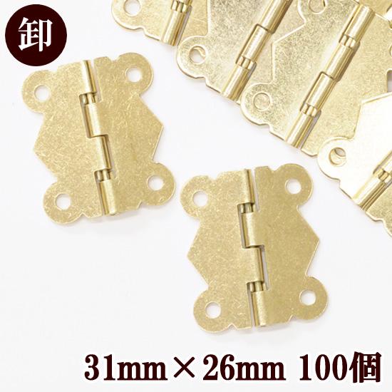 MY mama 卸売り 蝶番 金具 ゴールド 100個 ゆうパケ送料無料