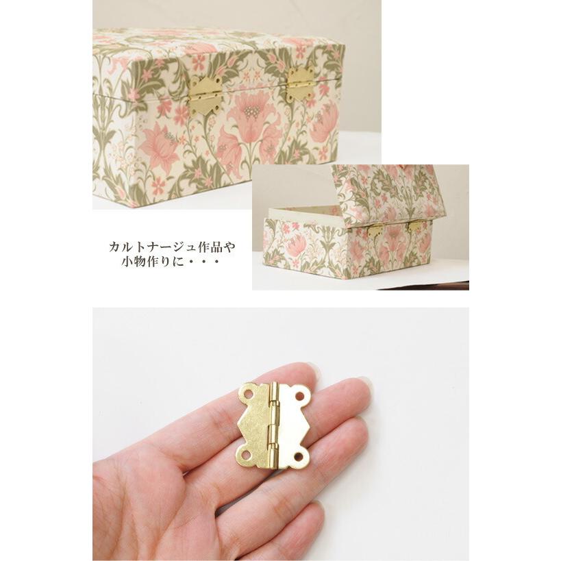 MY mama 卸売り 蝶番 金具 ゴールド 100個 ゆうパケ送料無料