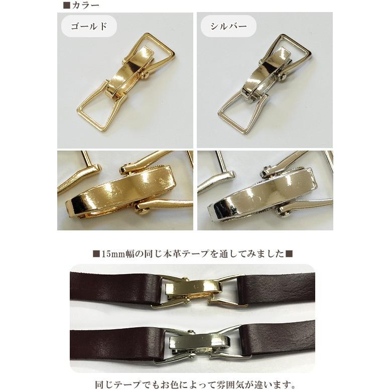 MY mama 卸売り ビットパーツ 10組入 55mm 全2色 □ まとめ買い 卸