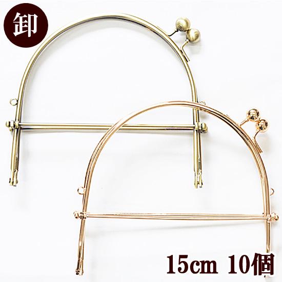 ベンリーミニミニがま口★№8 ベンリーミニミニがま口☆№8