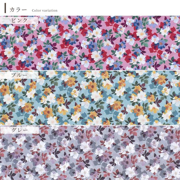 LIBERTY.（リバティ） リバティプリント 生地 布 タナローン 花柄